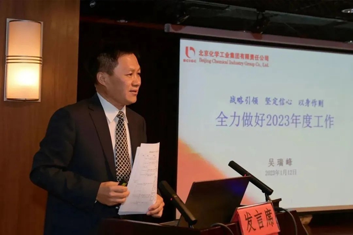 ������ʱ(�й�)�������ǲ�!