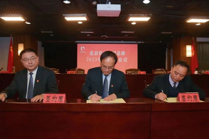 ������ʱ(�й�)�������ǲ�!