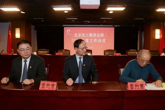 ������ʱ(�й�)�������ǲ�!