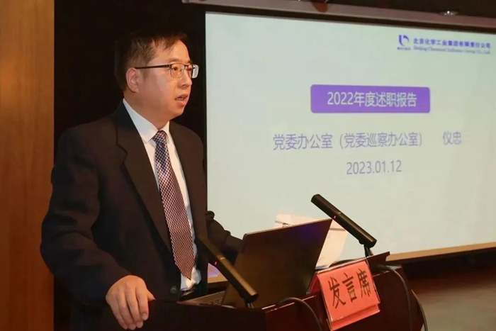 ������ʱ(�й�)�������ǲ�!