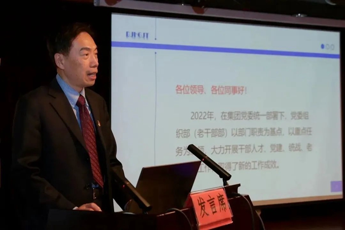 ������ʱ(�й�)�������ǲ�!