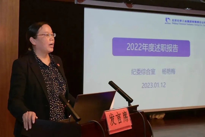 ������ʱ(�й�)�������ǲ�!