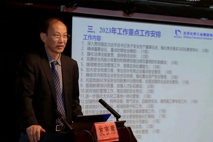 ������ʱ(�й�)�������ǲ�!