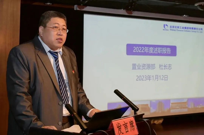 ������ʱ(�й�)�������ǲ�!