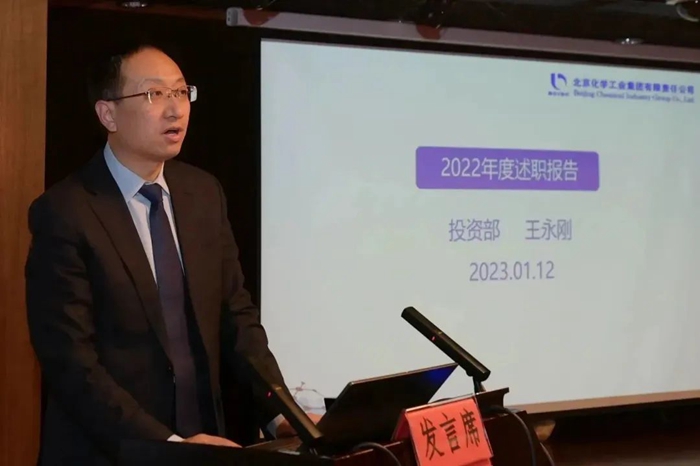 ������ʱ(�й�)�������ǲ�!