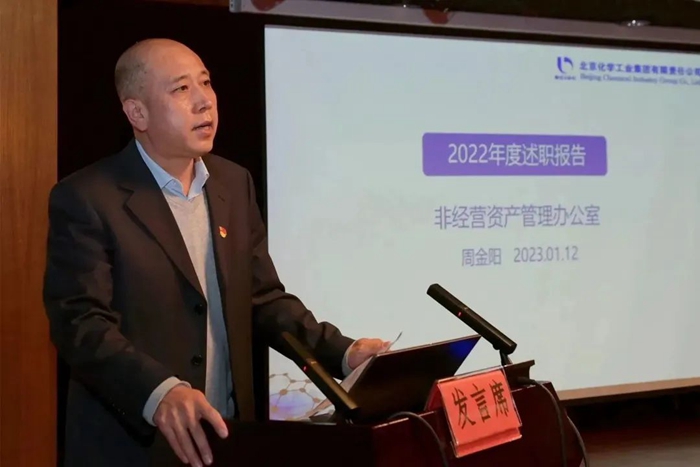 ������ʱ(�й�)�������ǲ�!