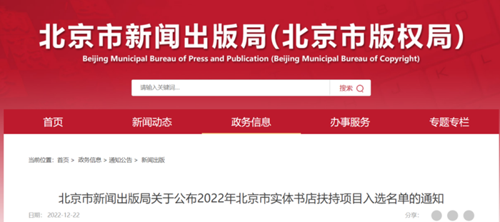 ������ʱ(�й�)�������ǲ�!