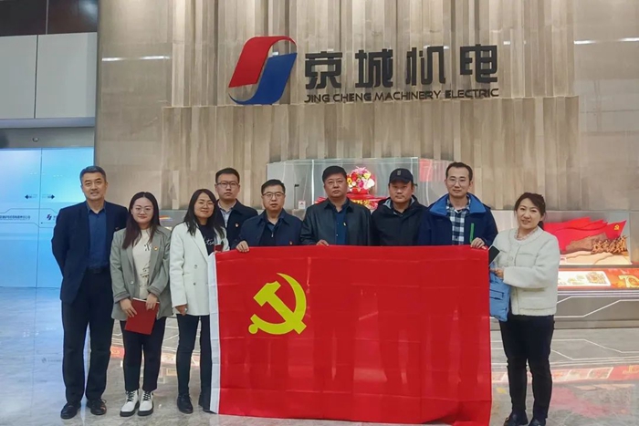 ×ðÁú¿Ê±(Öйú)ÈËÉú¾ÍÊDz«!