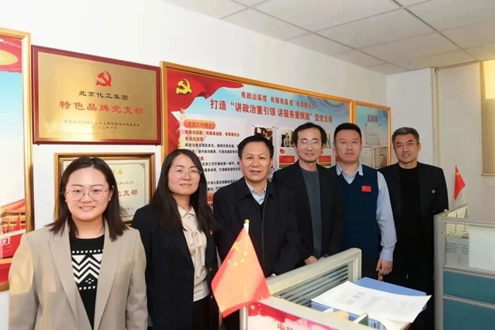 ×ðÁú¿Ê±(Öйú)ÈËÉú¾ÍÊDz«!