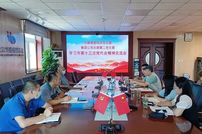 ×ðÁú¿Ê±(Öйú)ÈËÉú¾ÍÊDz«!