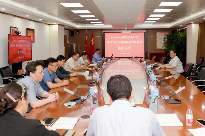 ������ʱ(�й�)�������ǲ�!