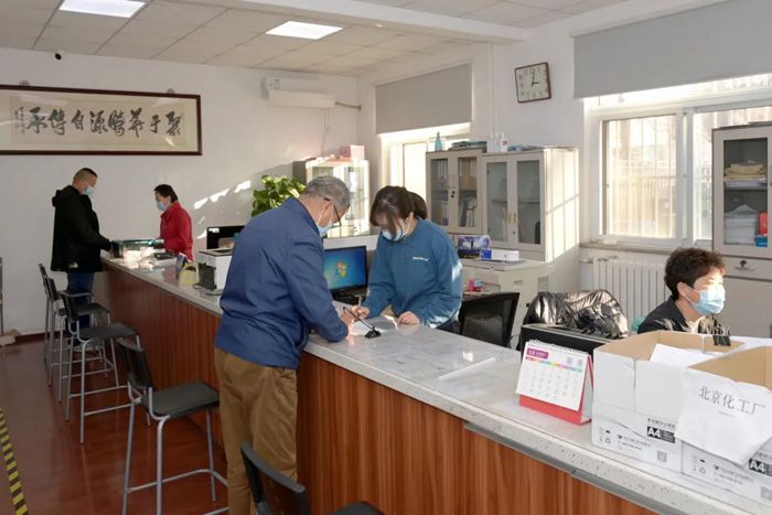 ������ʱ(�й�)�������ǲ�!