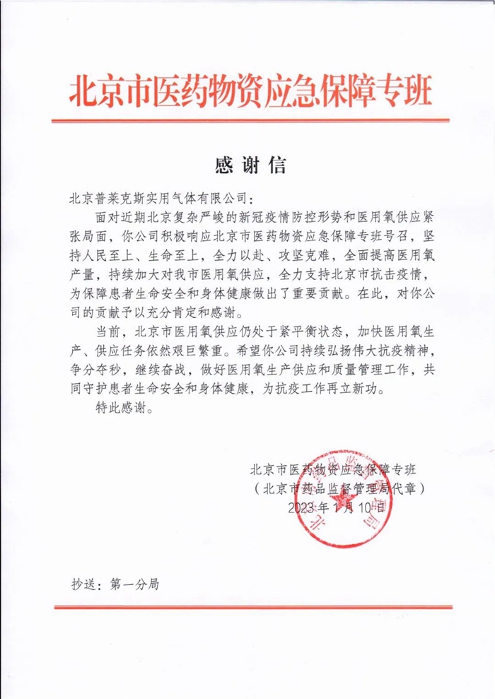 ������ʱ(�й�)�������ǲ�!