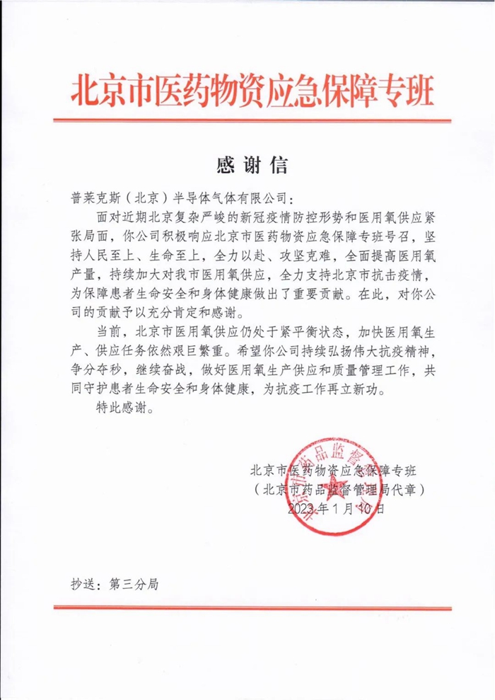 ������ʱ(�й�)�������ǲ�!