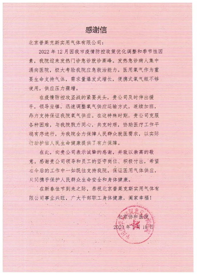 ������ʱ(�й�)�������ǲ�!