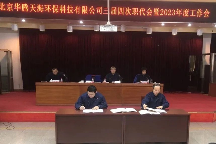 ������ʱ(�й�)�������ǲ�!