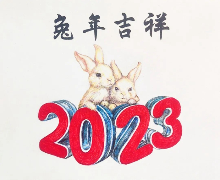 ×ðÁú¿Ê±(Öйú)ÈËÉú¾ÍÊDz«!