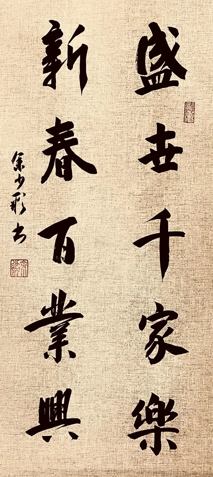 ×ðÁú¿Ê±(Öйú)ÈËÉú¾ÍÊDz«!