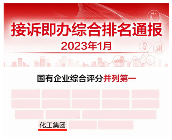 ������ʱ(�й�)�������ǲ�!