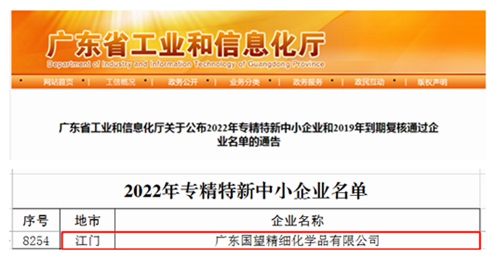 ������ʱ(�й�)�������ǲ�!