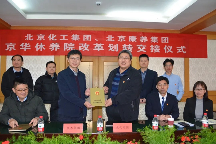 ������ʱ(�й�)�������ǲ�!