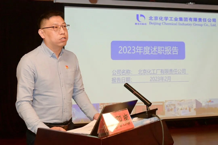 ������ʱ(�й�)�������ǲ�!