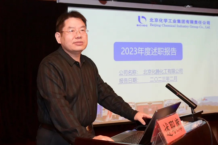 ������ʱ(�й�)�������ǲ�!