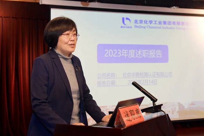 ������ʱ(�й�)�������ǲ�!