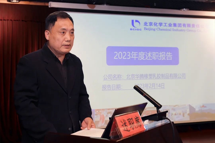 ������ʱ(�й�)�������ǲ�!