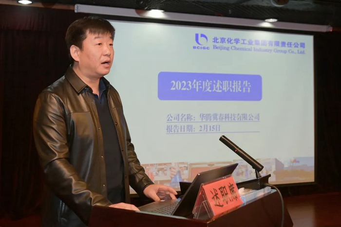 ������ʱ(�й�)�������ǲ�!