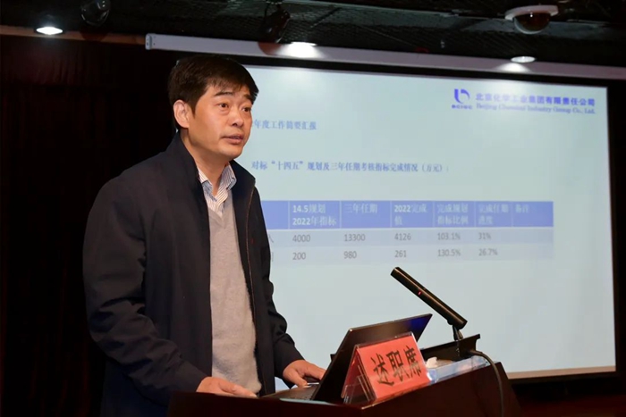 ������ʱ(�й�)�������ǲ�!