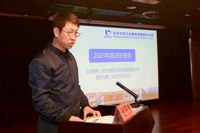 ������ʱ(�й�)�������ǲ�!