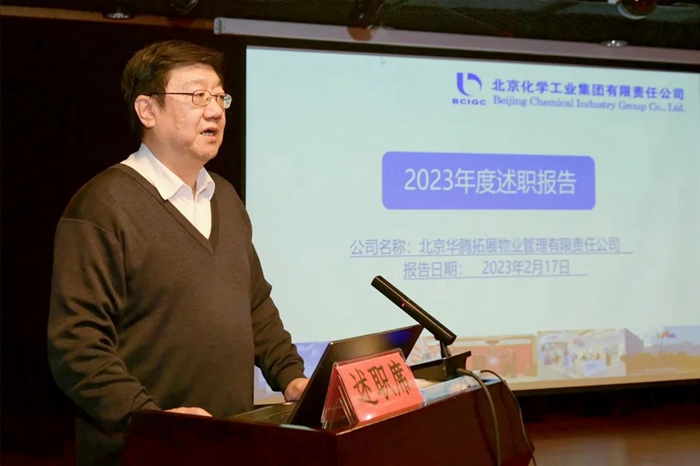 ������ʱ(�й�)�������ǲ�!