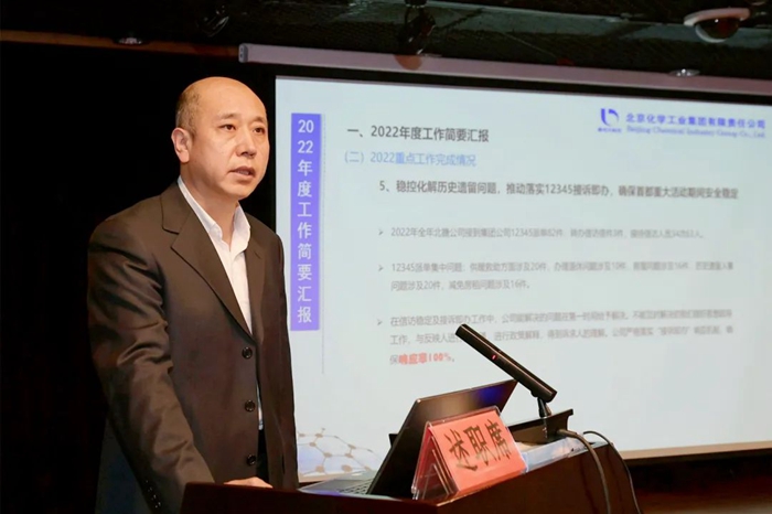 ������ʱ(�й�)�������ǲ�!