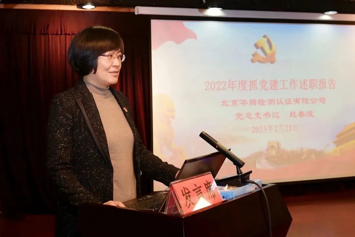 ������ʱ(�й�)�������ǲ�!