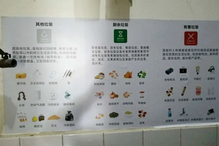 ������ʱ(�й�)�������ǲ�!