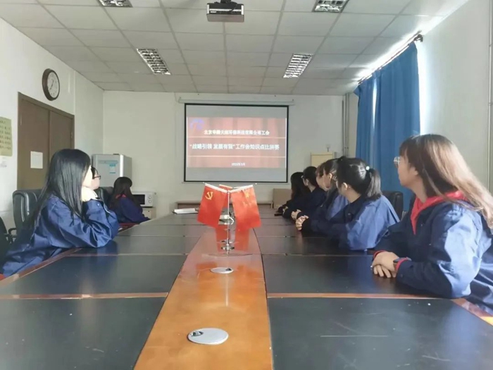 ������ʱ(�й�)�������ǲ�!