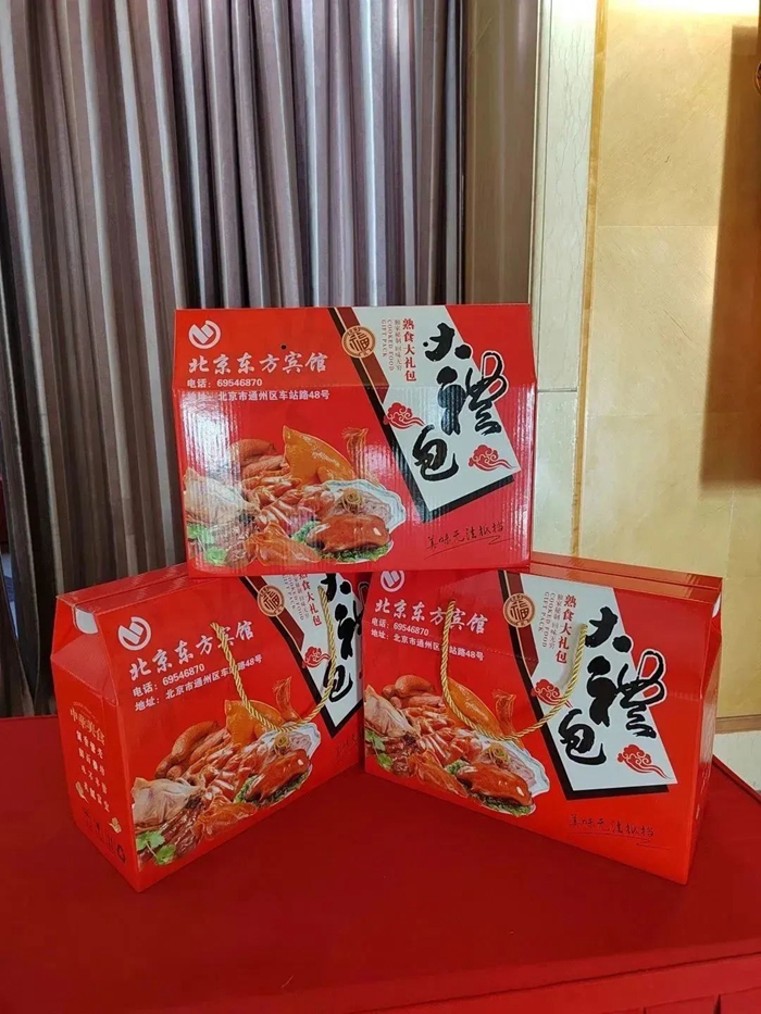 ������ʱ(�й�)�������ǲ�!