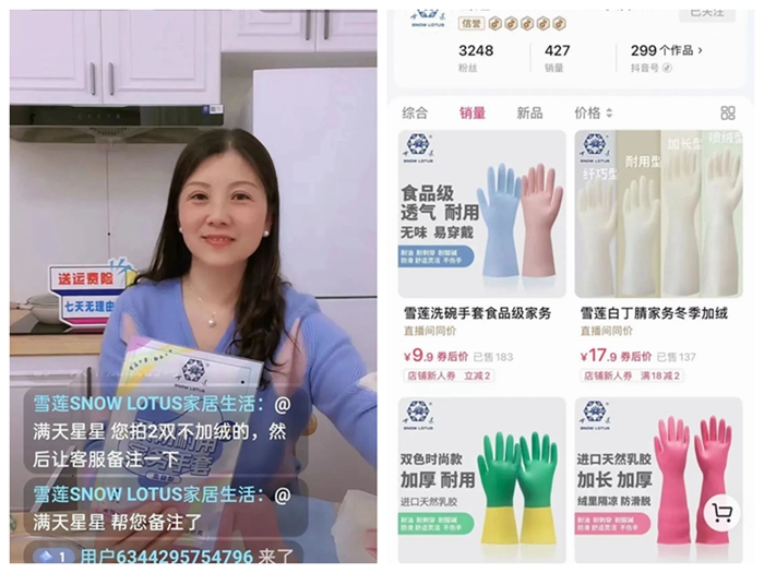 ������ʱ(�й�)�������ǲ�!