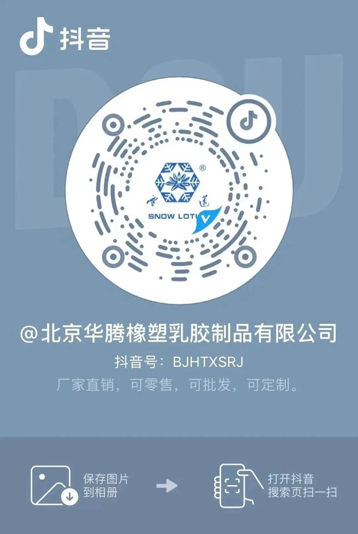 ������ʱ(�й�)�������ǲ�!