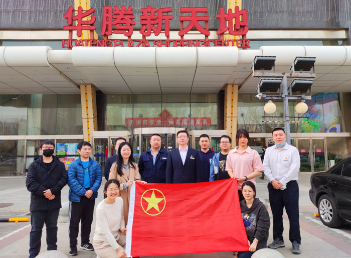 ×ðÁú¿Ê±(Öйú)ÈËÉú¾ÍÊDz«!