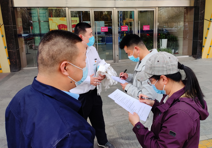 ×ðÁú¿Ê±(Öйú)ÈËÉú¾ÍÊDz«!