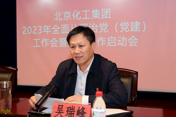 尊龙凯时(中国)人生就是搏!