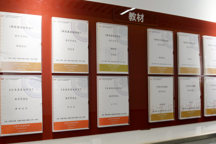 ×ðÁú¿Ê±(Öйú)ÈËÉú¾ÍÊDz«!