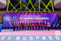 ������ʱ(�й�)�������ǲ�!