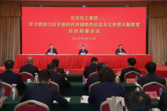 ������ʱ(�й�)�������ǲ�!