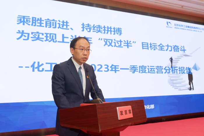 尊龙凯时(中国)人生就是搏!