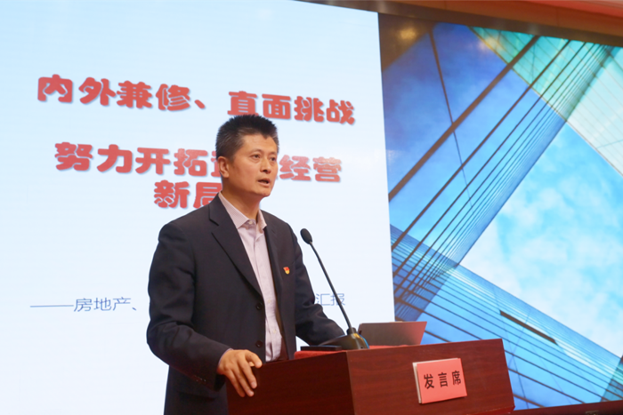 尊龙凯时(中国)人生就是搏!