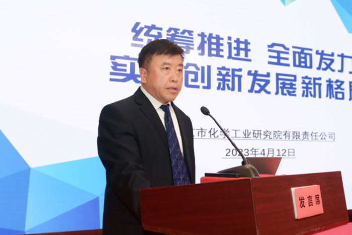 尊龙凯时(中国)人生就是搏!