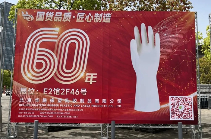 ������ʱ(�й�)�������ǲ�!